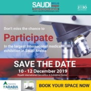 2nd Saudi Inetrnational Medlab Expo